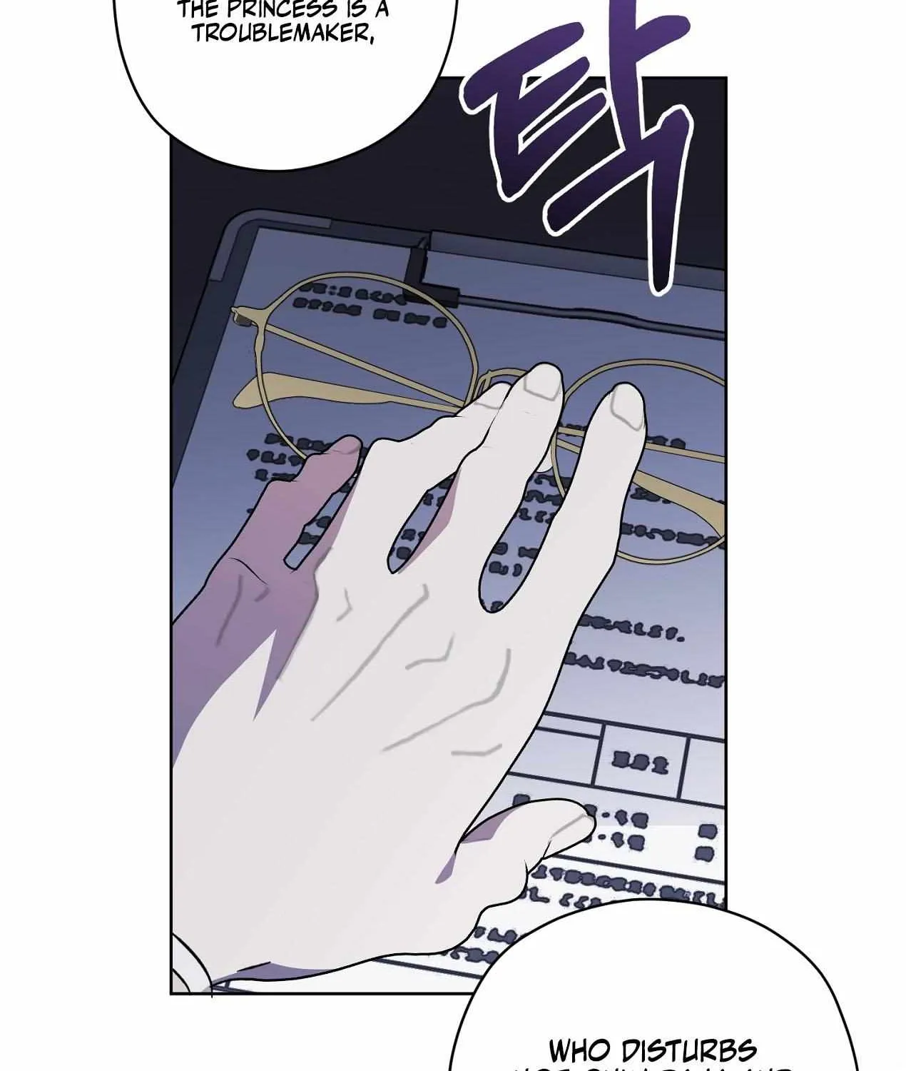 My Anonymous Benefactor Chapter 24 page 101 - 