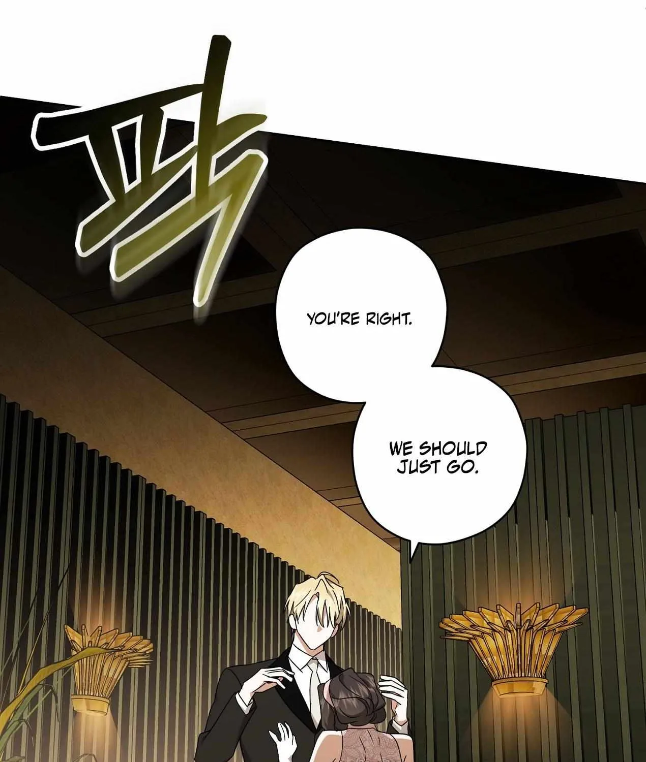 My Anonymous Benefactor Chapter 24 page 15 - 
