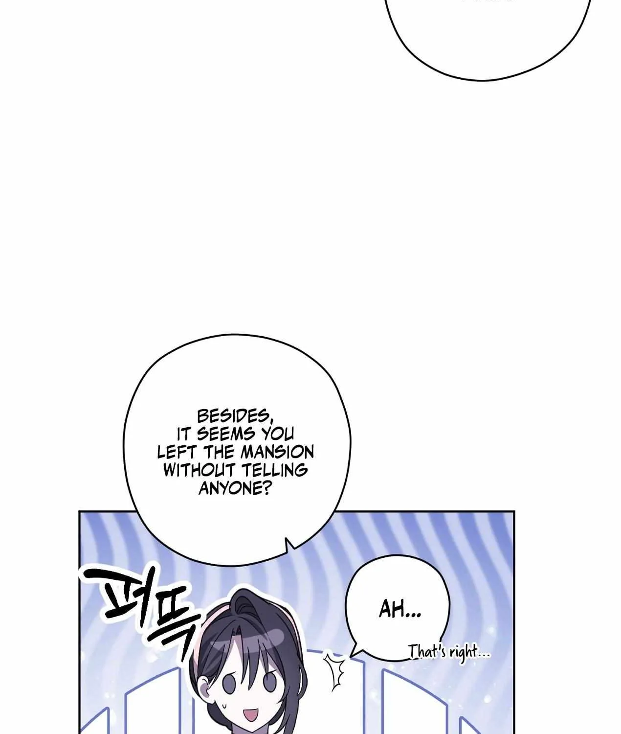 My Anonymous Benefactor Chapter 24 page 45 - 