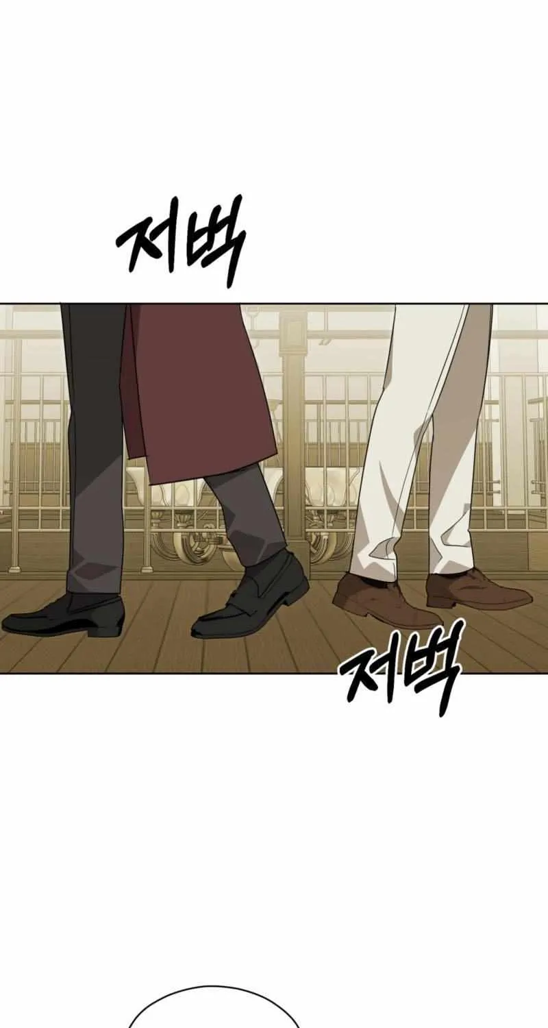 My Anonymous Benefactor Chapter 25 page 13 - 