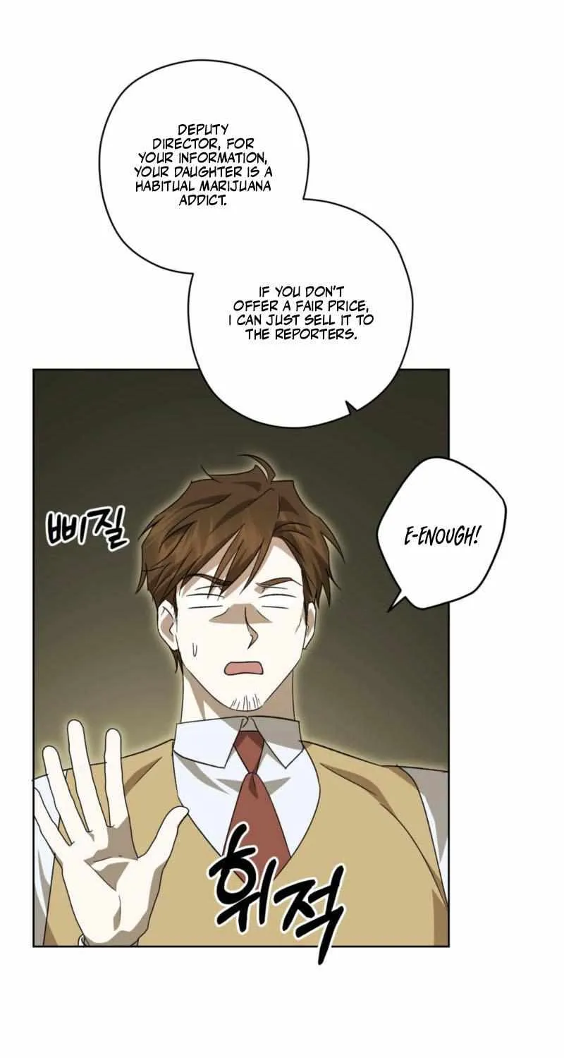My Anonymous Benefactor Chapter 25 page 6 - 