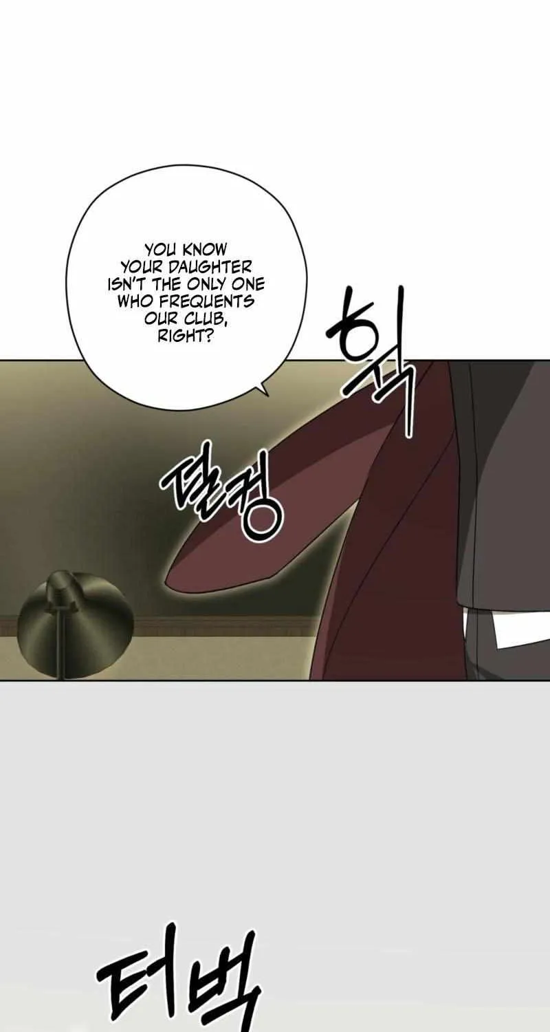 My Anonymous Benefactor Chapter 25 page 7 - 