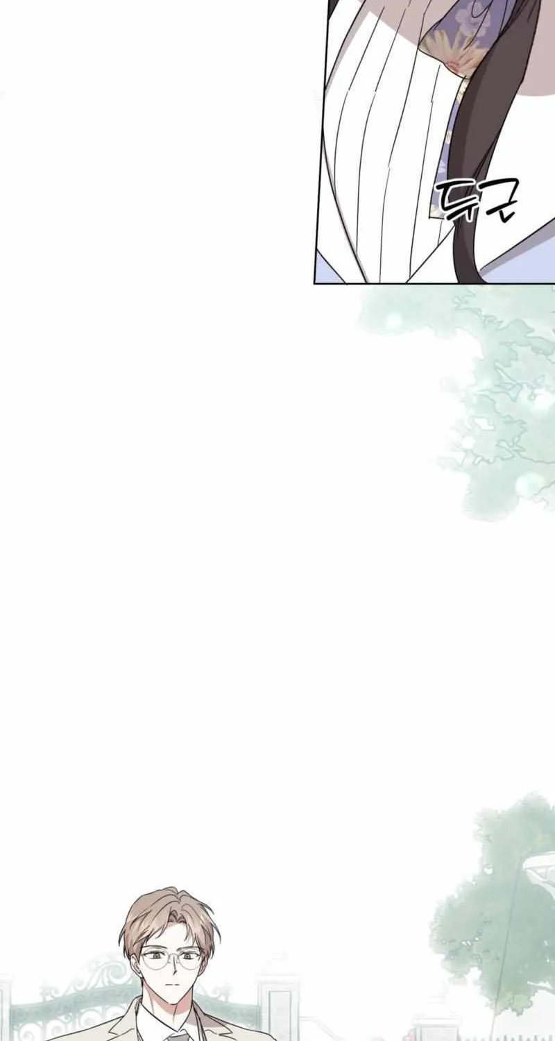 My Anonymous Benefactor Chapter 26 page 49 - 