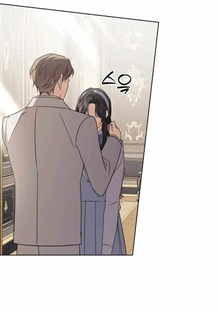 My Anonymous Benefactor Chapter 27 page 36 - 