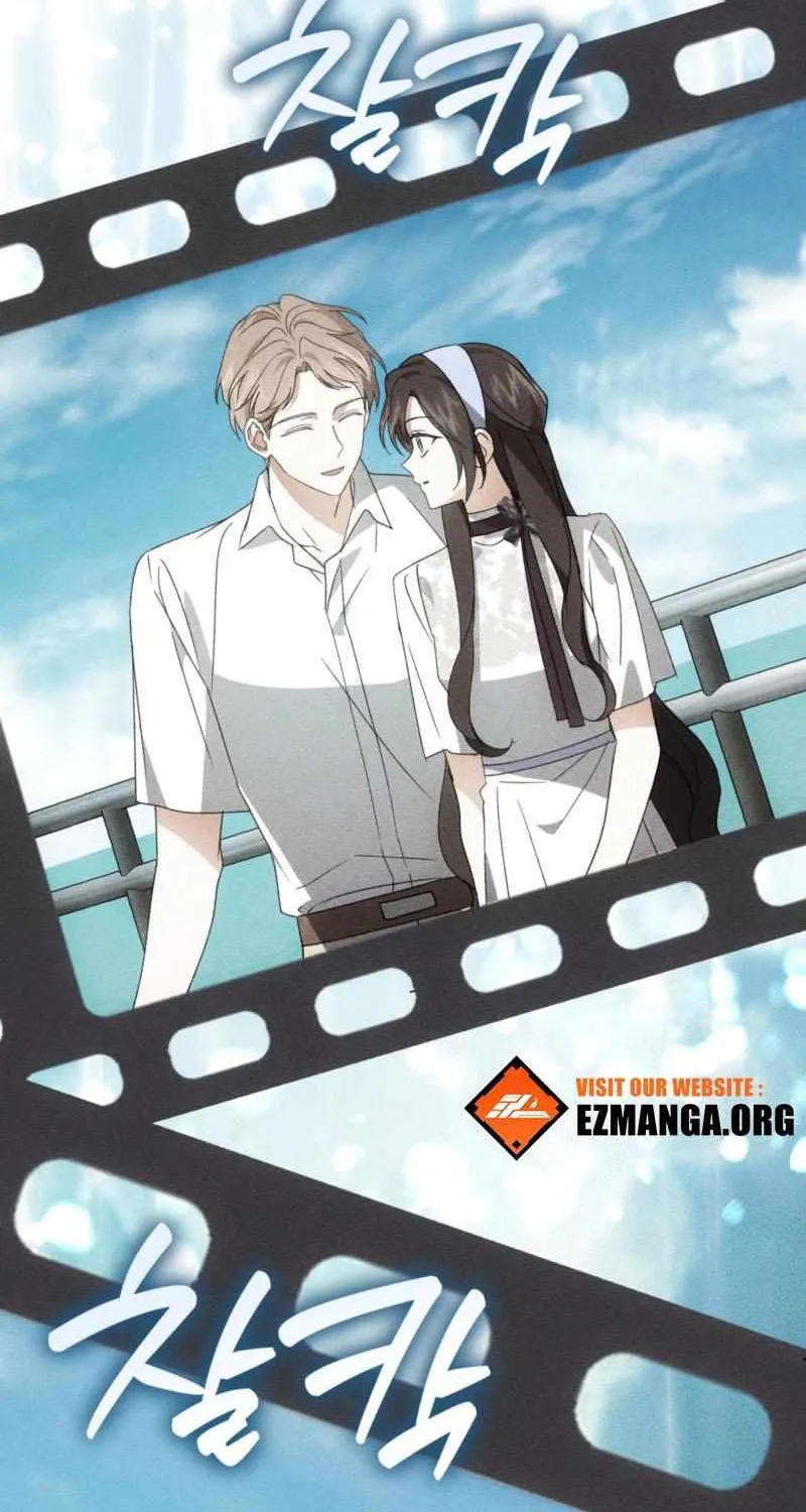 My Anonymous Benefactor Chapter 32 page 24 - 