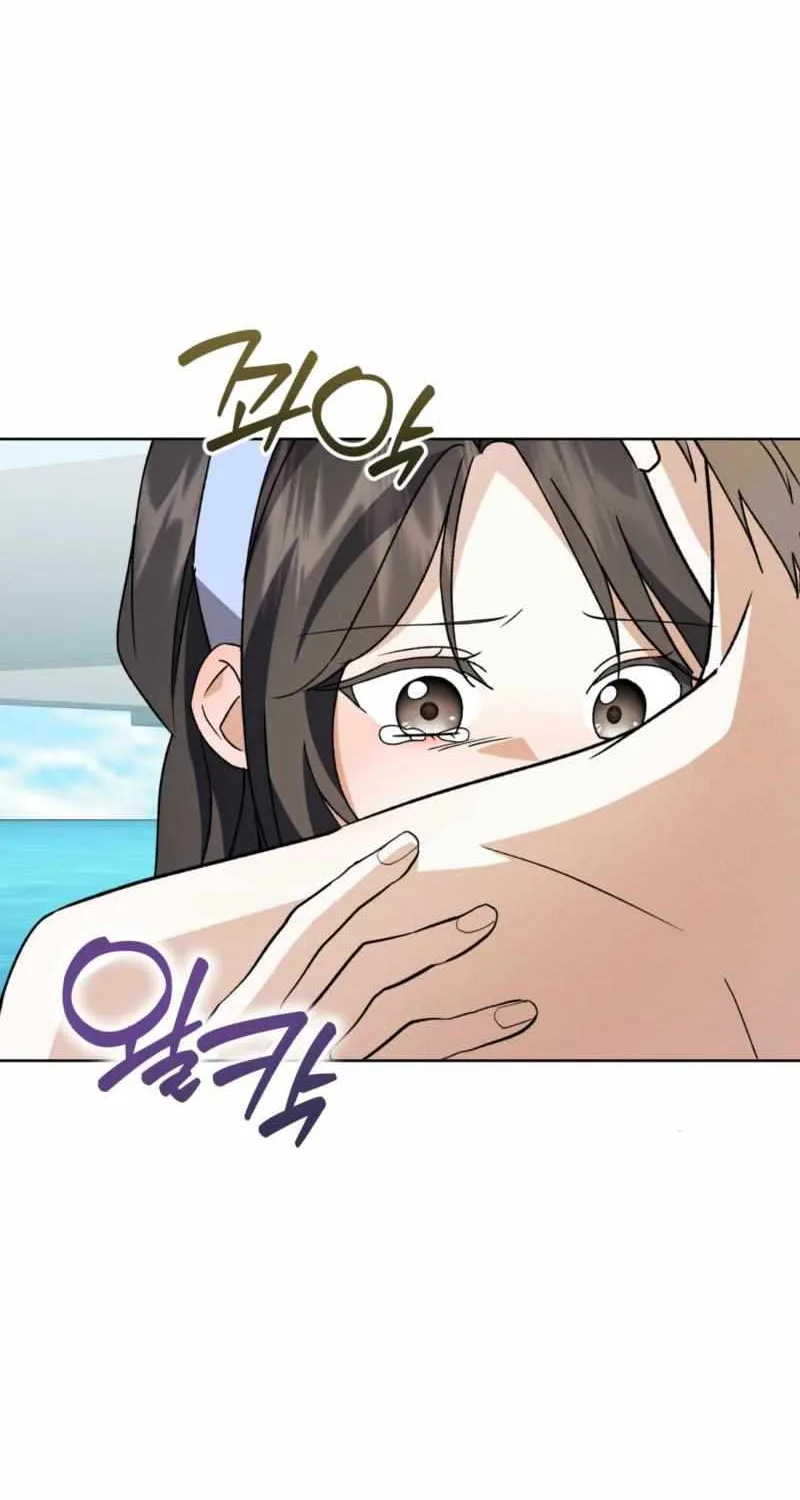 My Anonymous Benefactor Chapter 33 page 37 - 