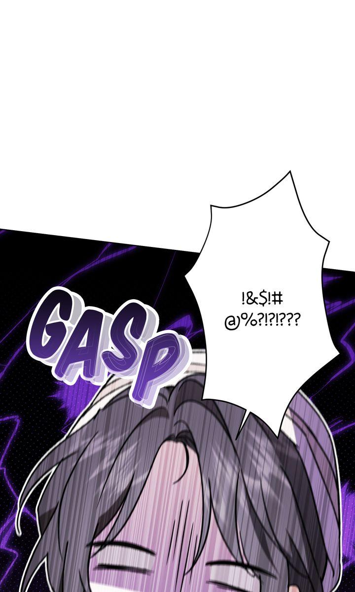 My Anonymous Benefactor Chapter 37 page 18 - 