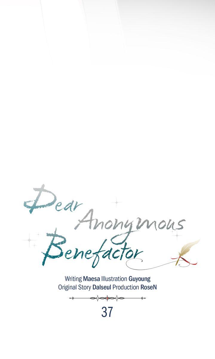 My Anonymous Benefactor Chapter 37 page 33 - 