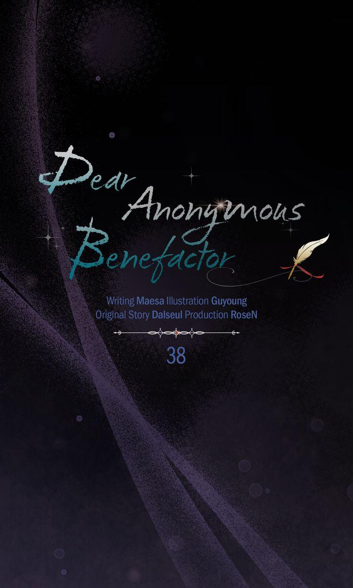 My Anonymous Benefactor Chapter 38 page 2 - 