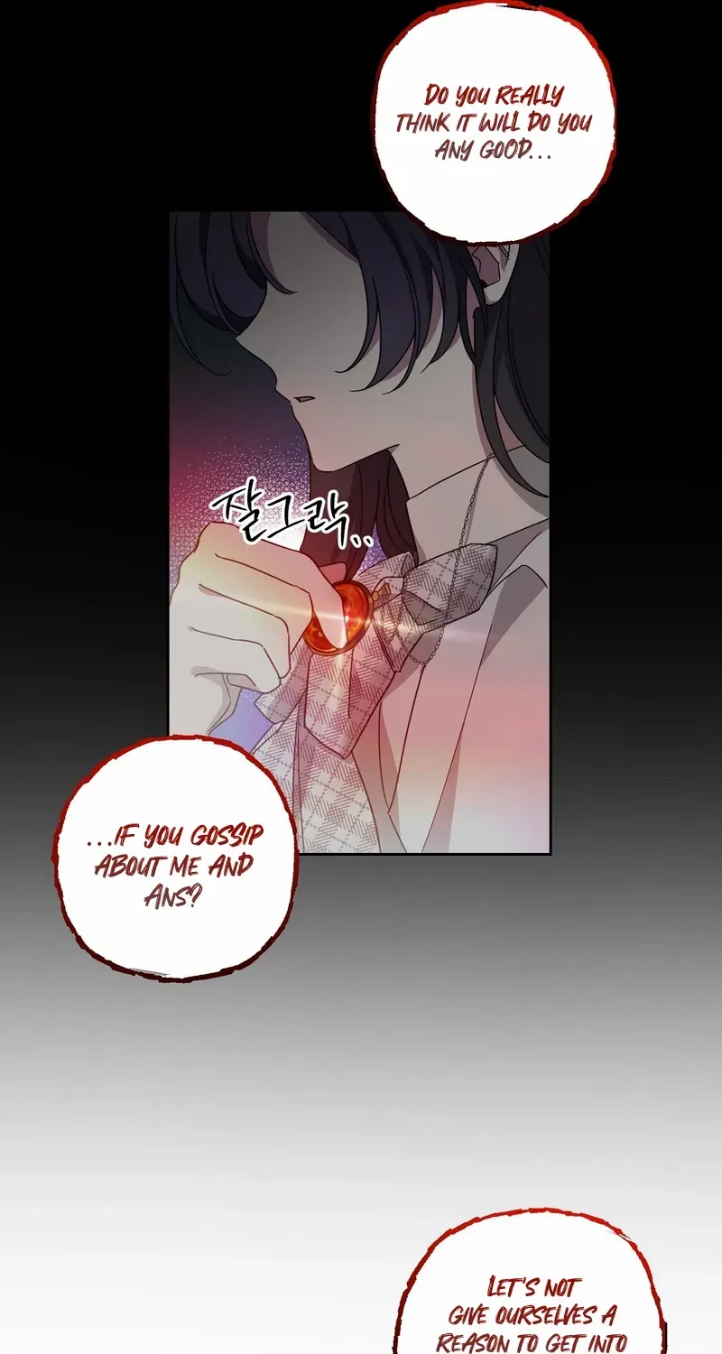 My Anonymous Benefactor Chapter 4 page 29 - 