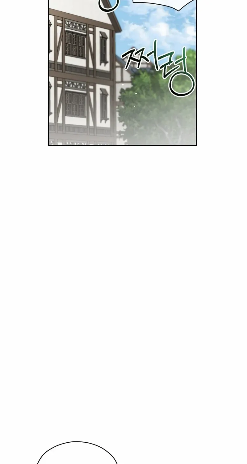 My Anonymous Benefactor Chapter 4 page 38 - 