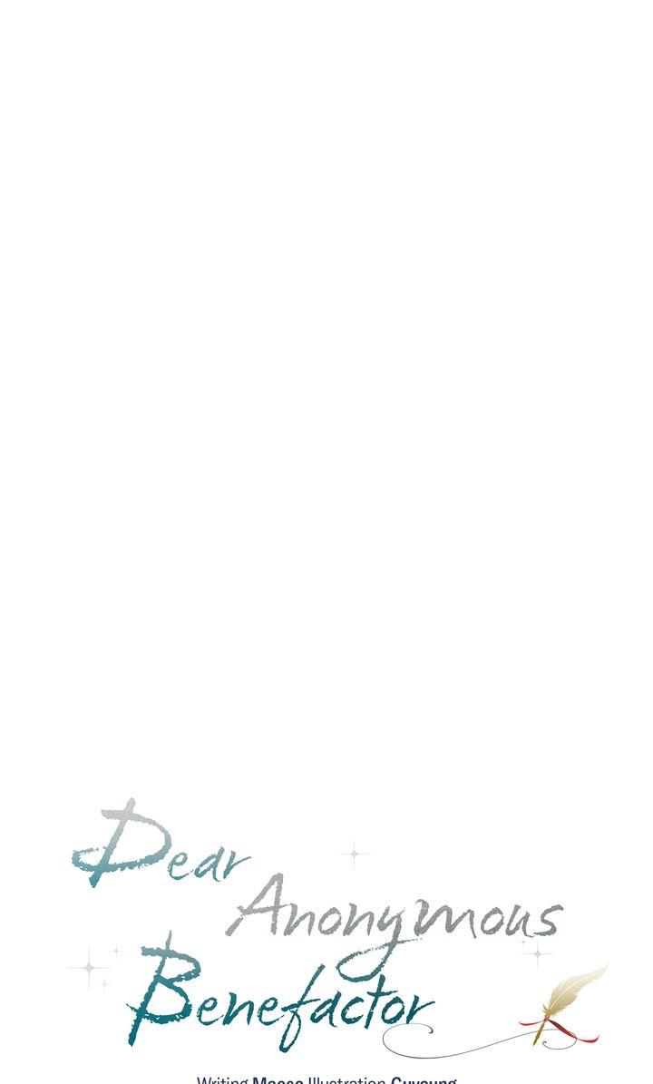 My Anonymous Benefactor Chapter 40 page 32 - 