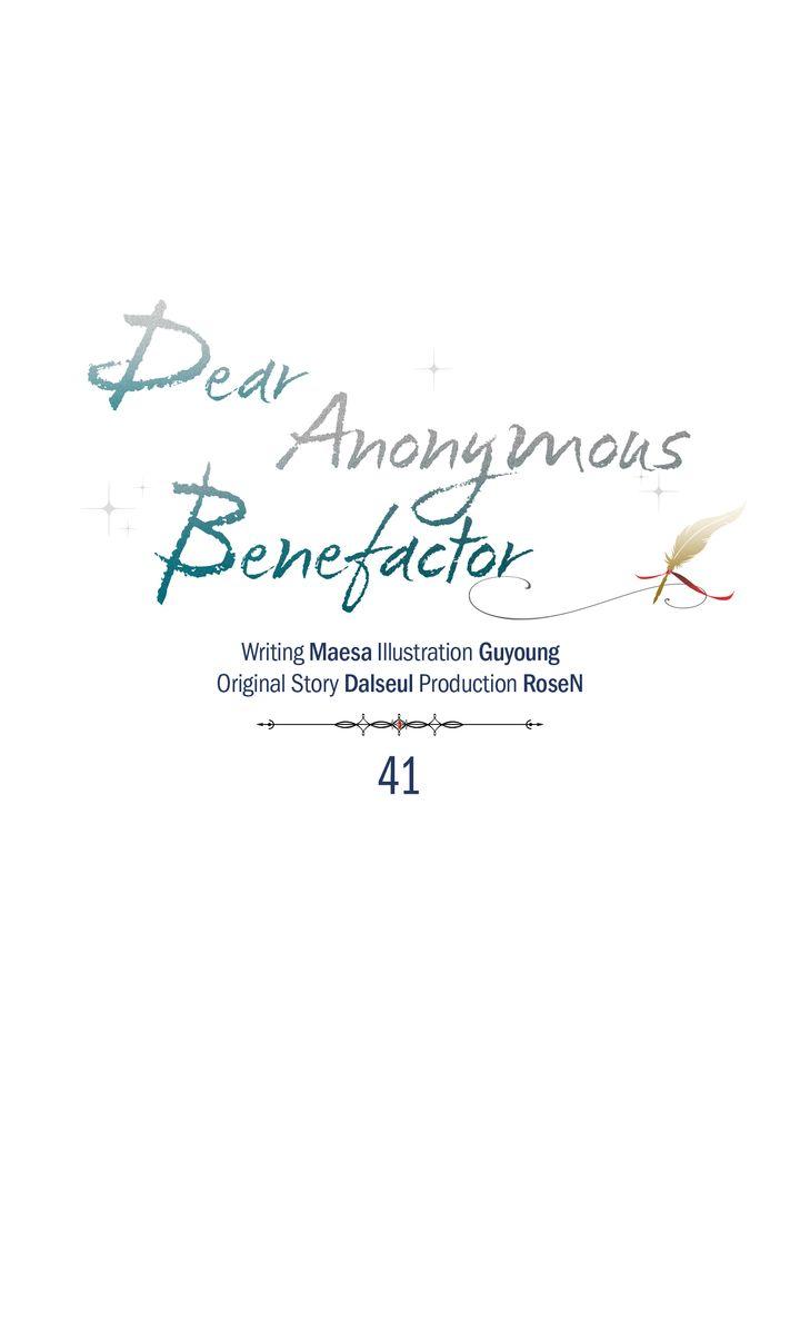 My Anonymous Benefactor Chapter 41 page 22 - 