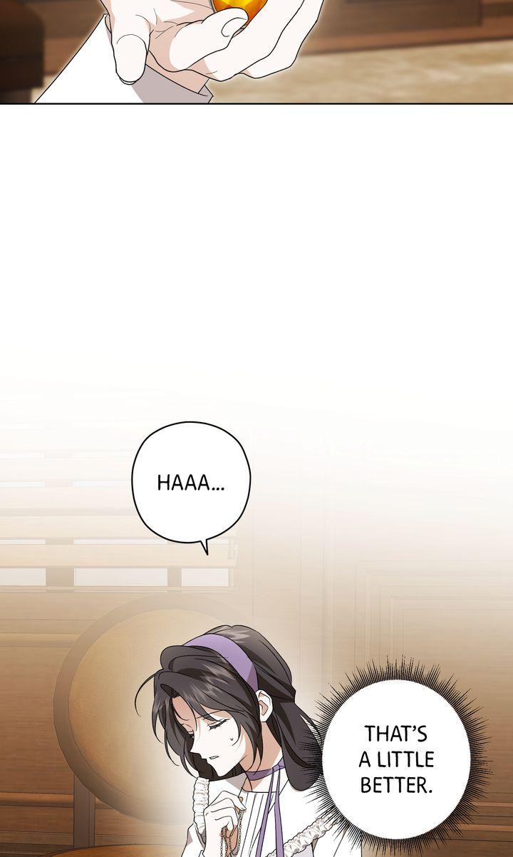 My Anonymous Benefactor Chapter 43 page 16 - 