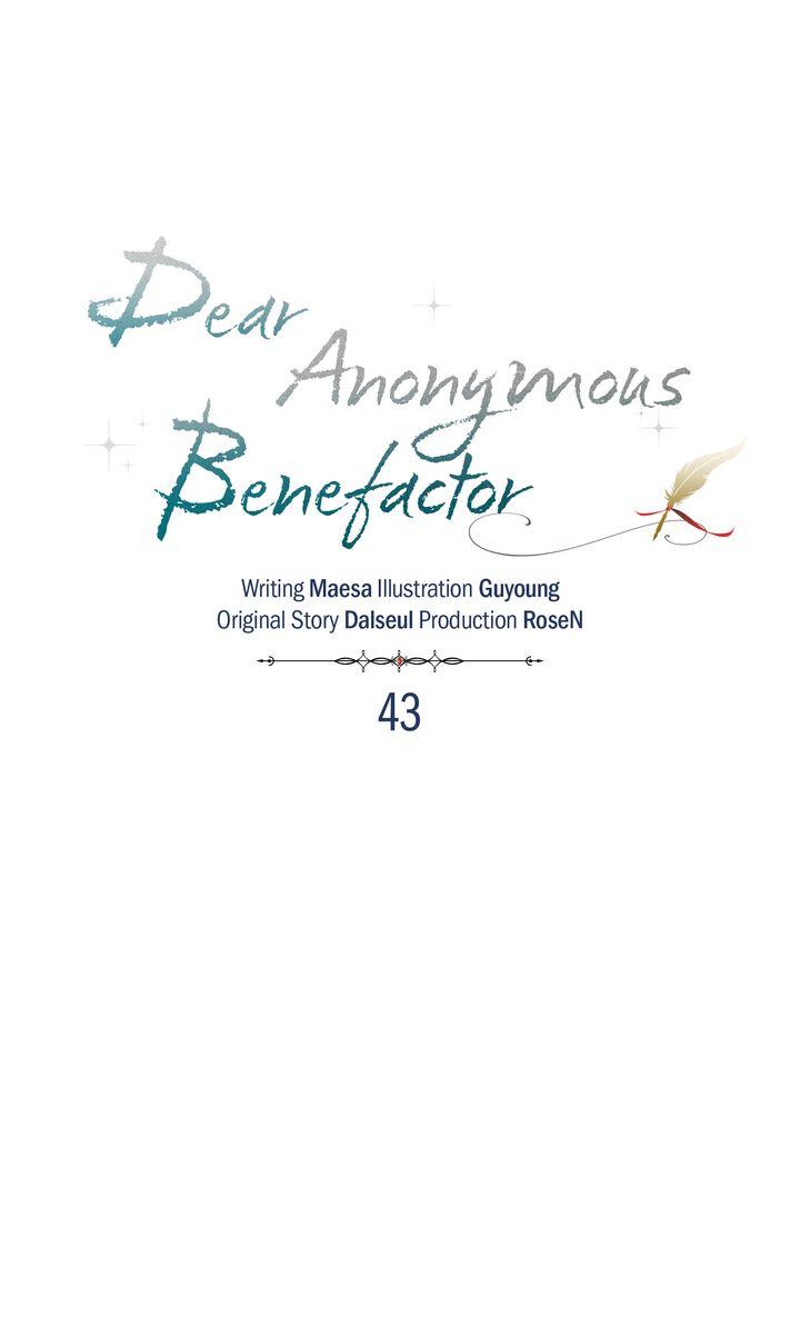 My Anonymous Benefactor Chapter 43 page 24 - 