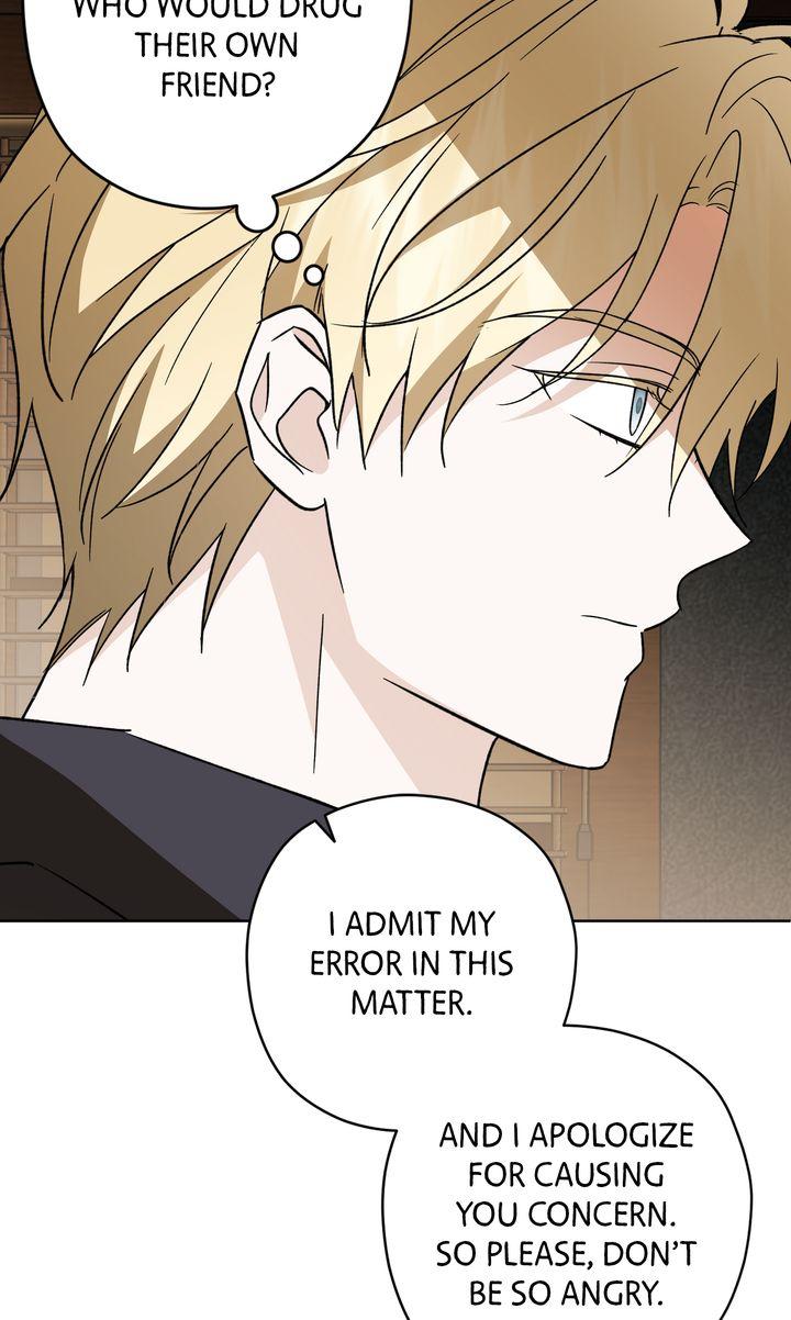 My Anonymous Benefactor Chapter 43 page 73 - 