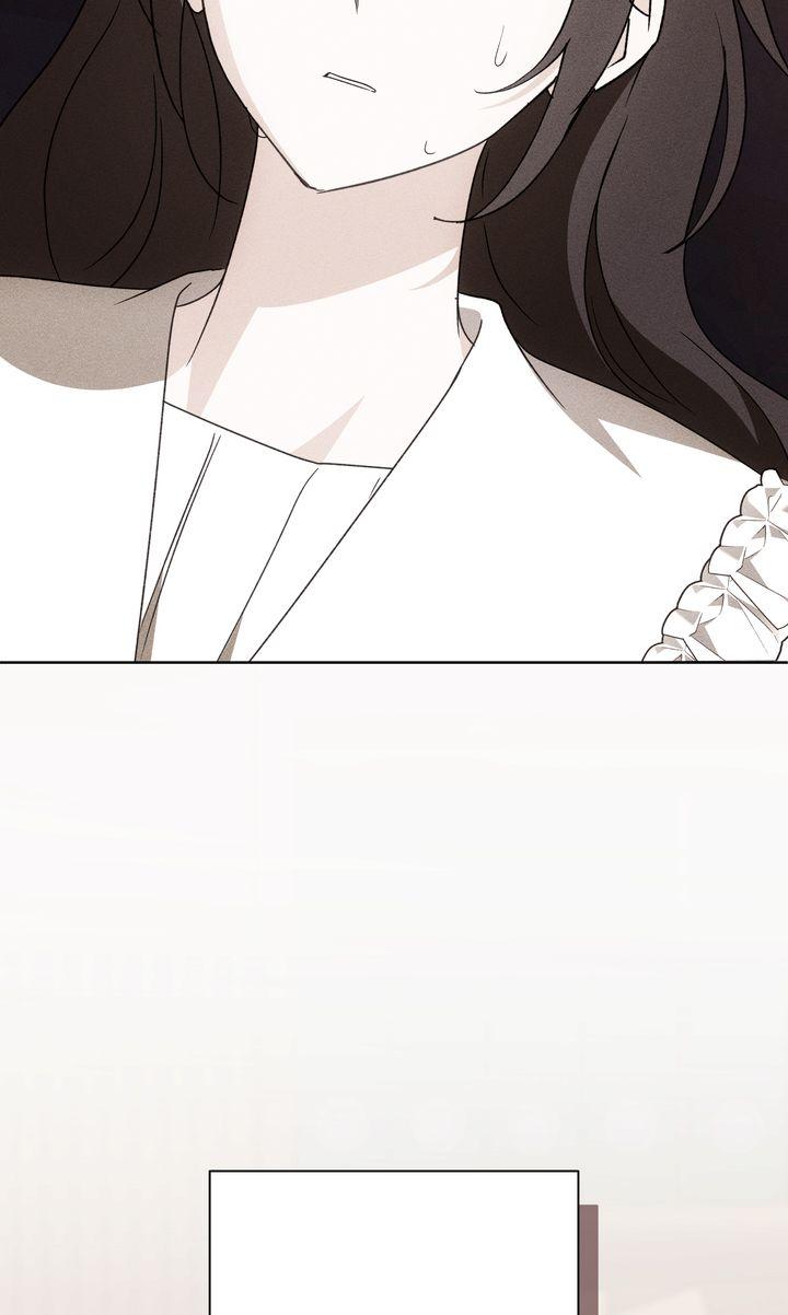 My Anonymous Benefactor Chapter 43 page 94 - 