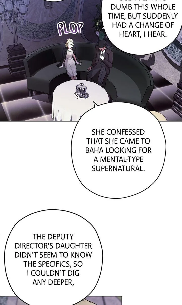 My Anonymous Benefactor Chapter 49 page 66 - 