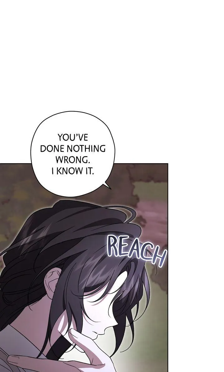 My Anonymous Benefactor Chapter 53 page 33 - 