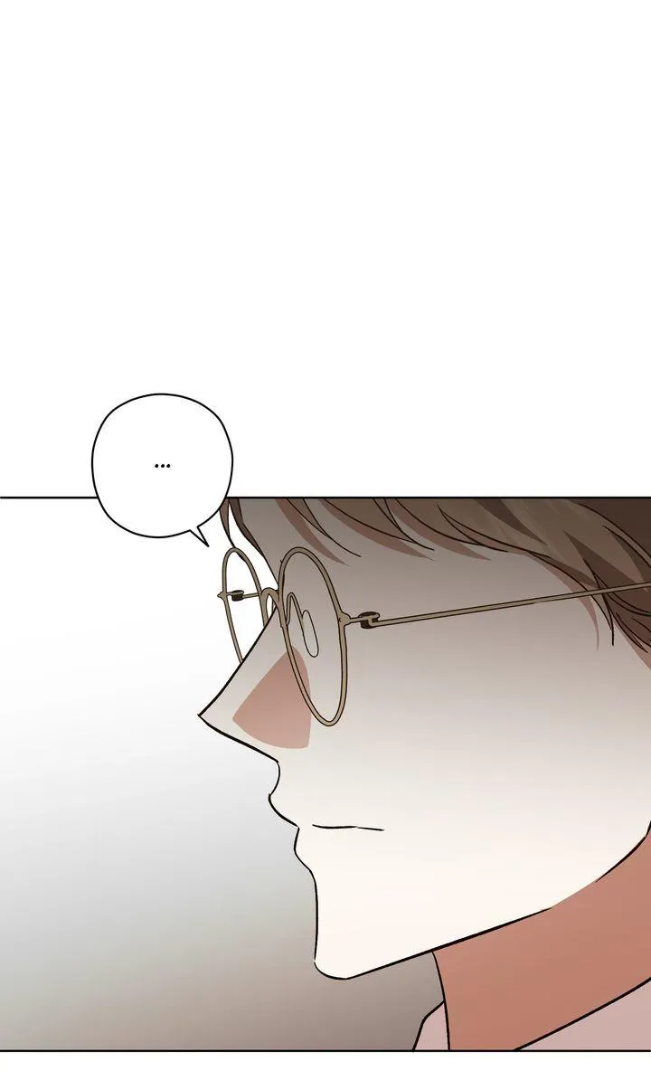 My Anonymous Benefactor Chapter 56 page 68 - 