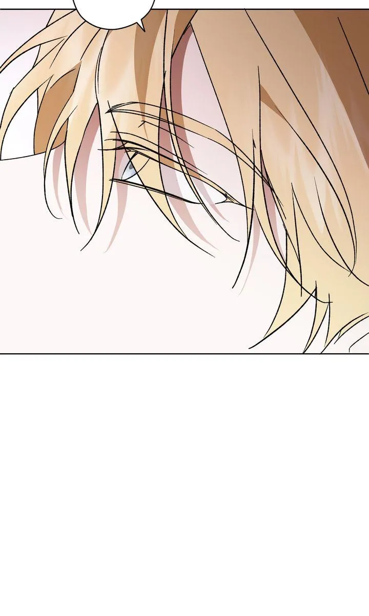 My Anonymous Benefactor Chapter 58 page 59 - 