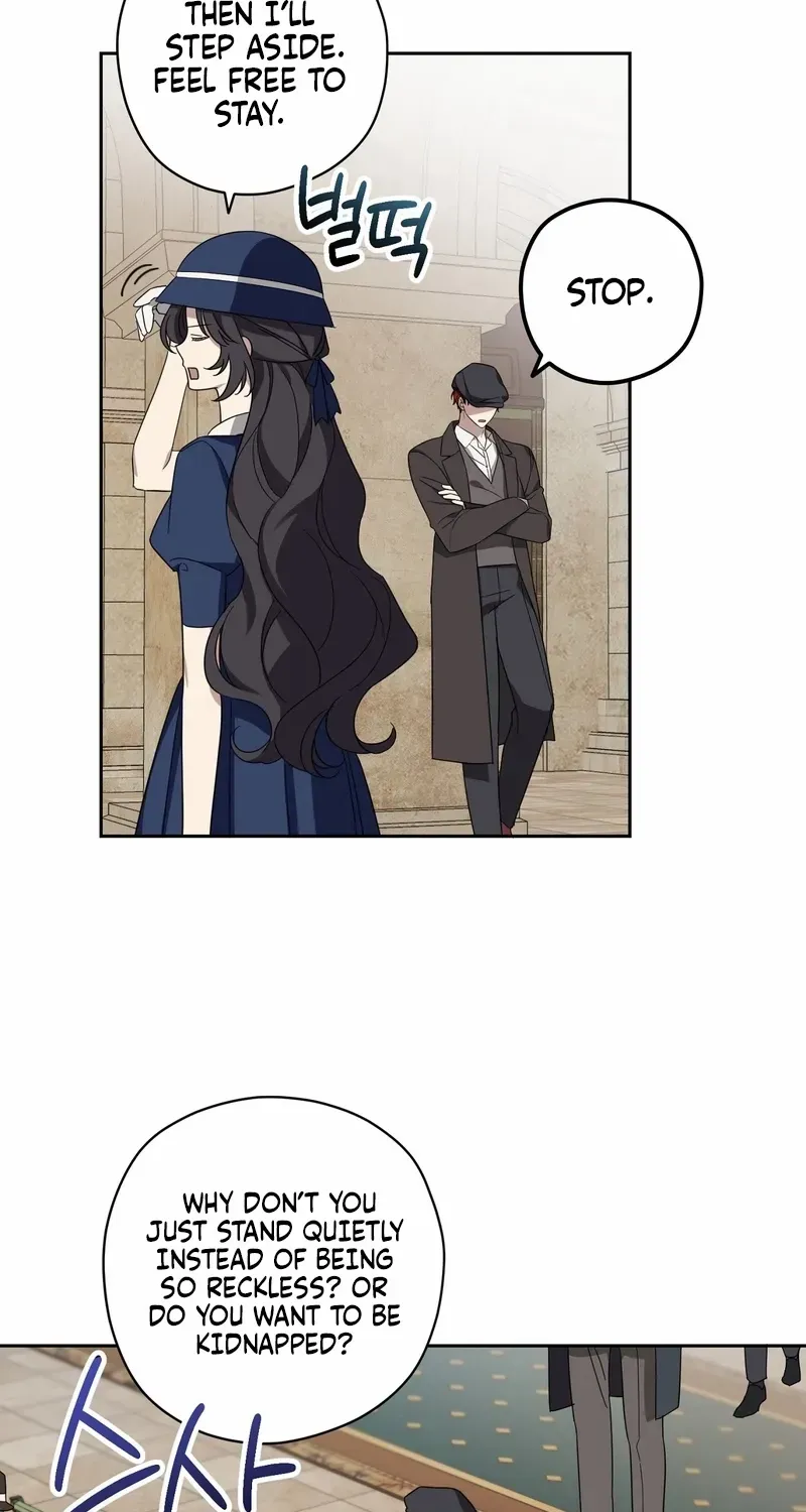 My Anonymous Benefactor Chapter 6 page 33 - 