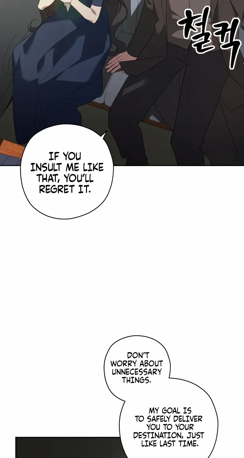 My Anonymous Benefactor Chapter 6 page 51 - 