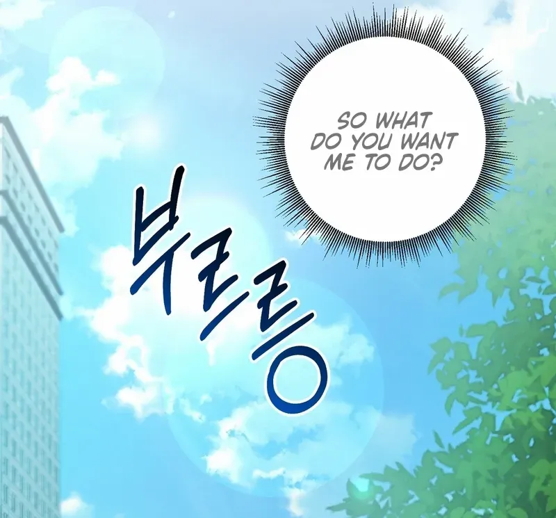 My Anonymous Benefactor Chapter 7 page 20 - 