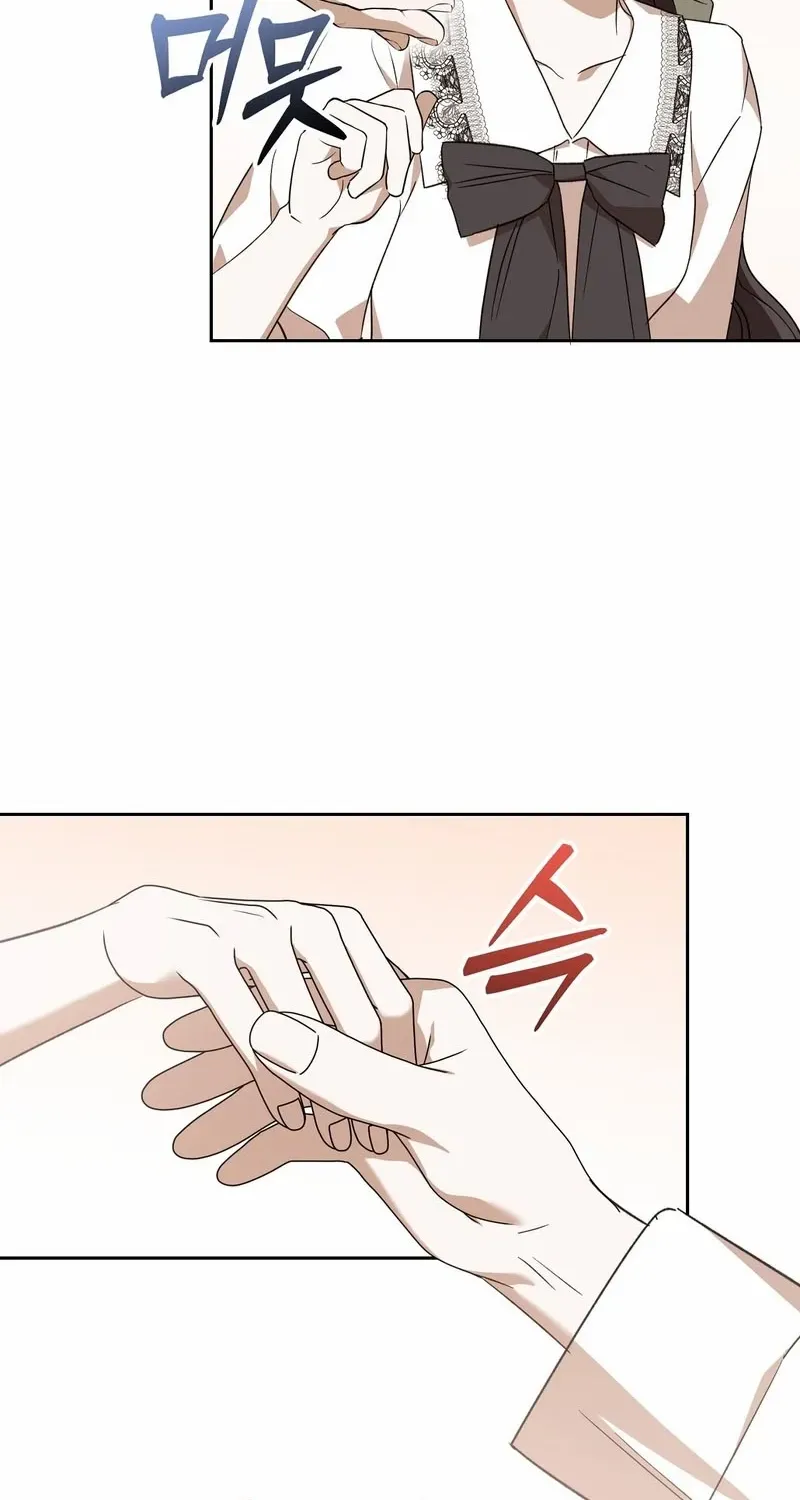 My Anonymous Benefactor Chapter 9 page 21 - 