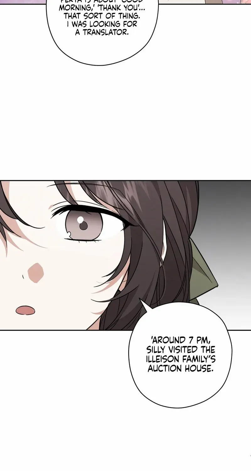 My Anonymous Benefactor Chapter 9 page 48 - 