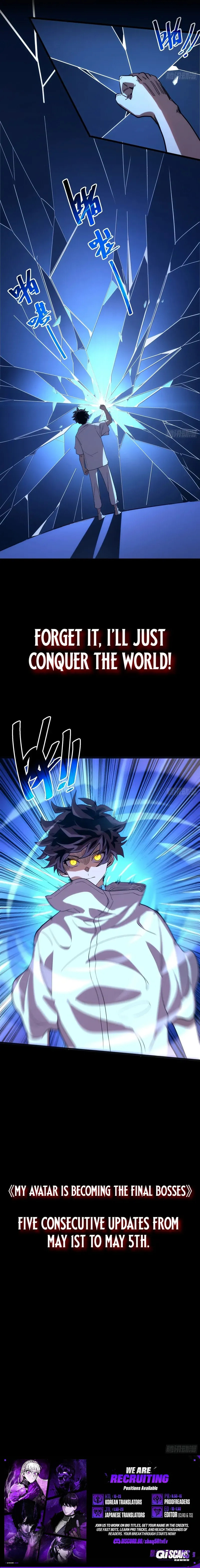 My Avatar Is Becoming the Final Boss Chapter 0 page 3 - 