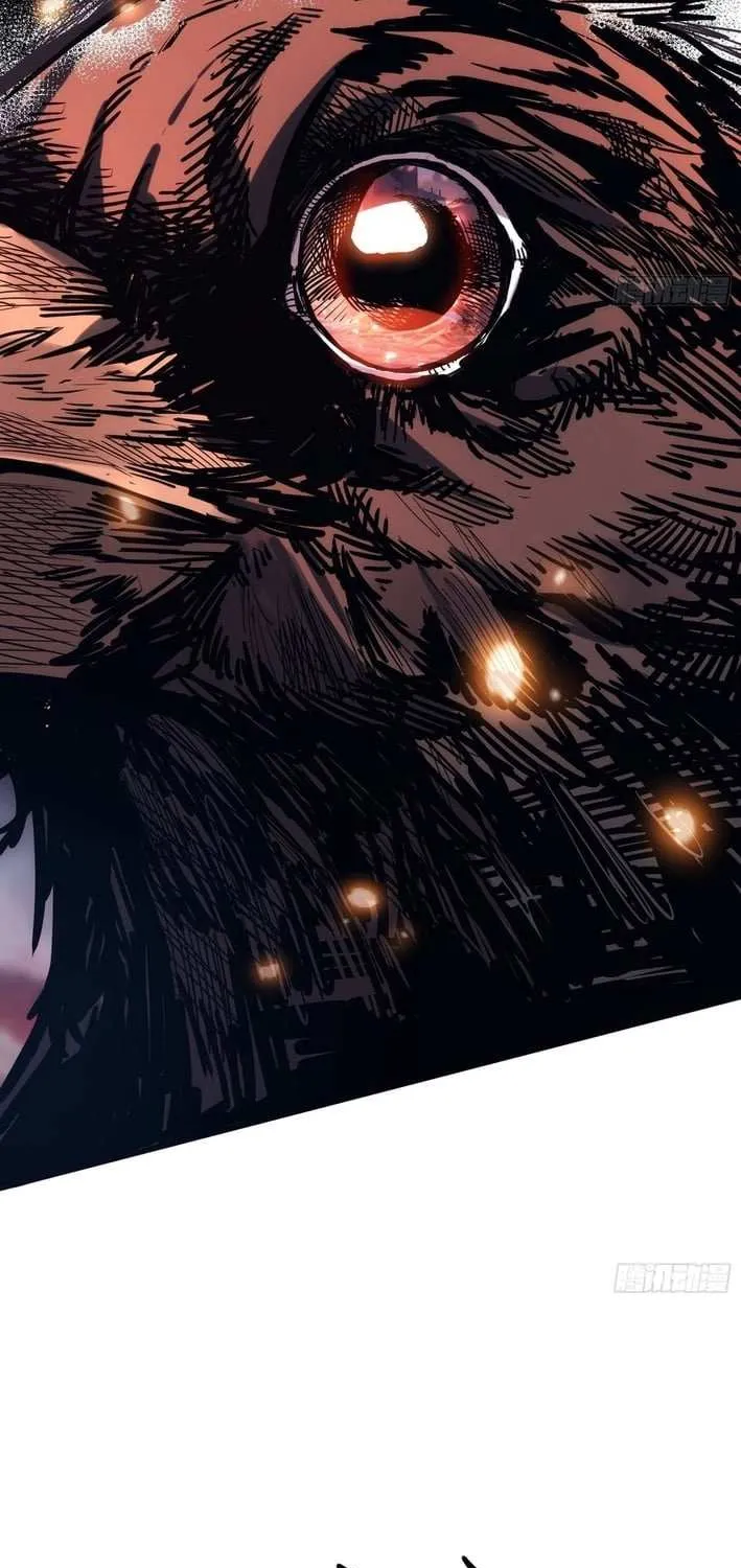 My Avatar Is Becoming the Final Boss Chapter 1.3 page 5 - 