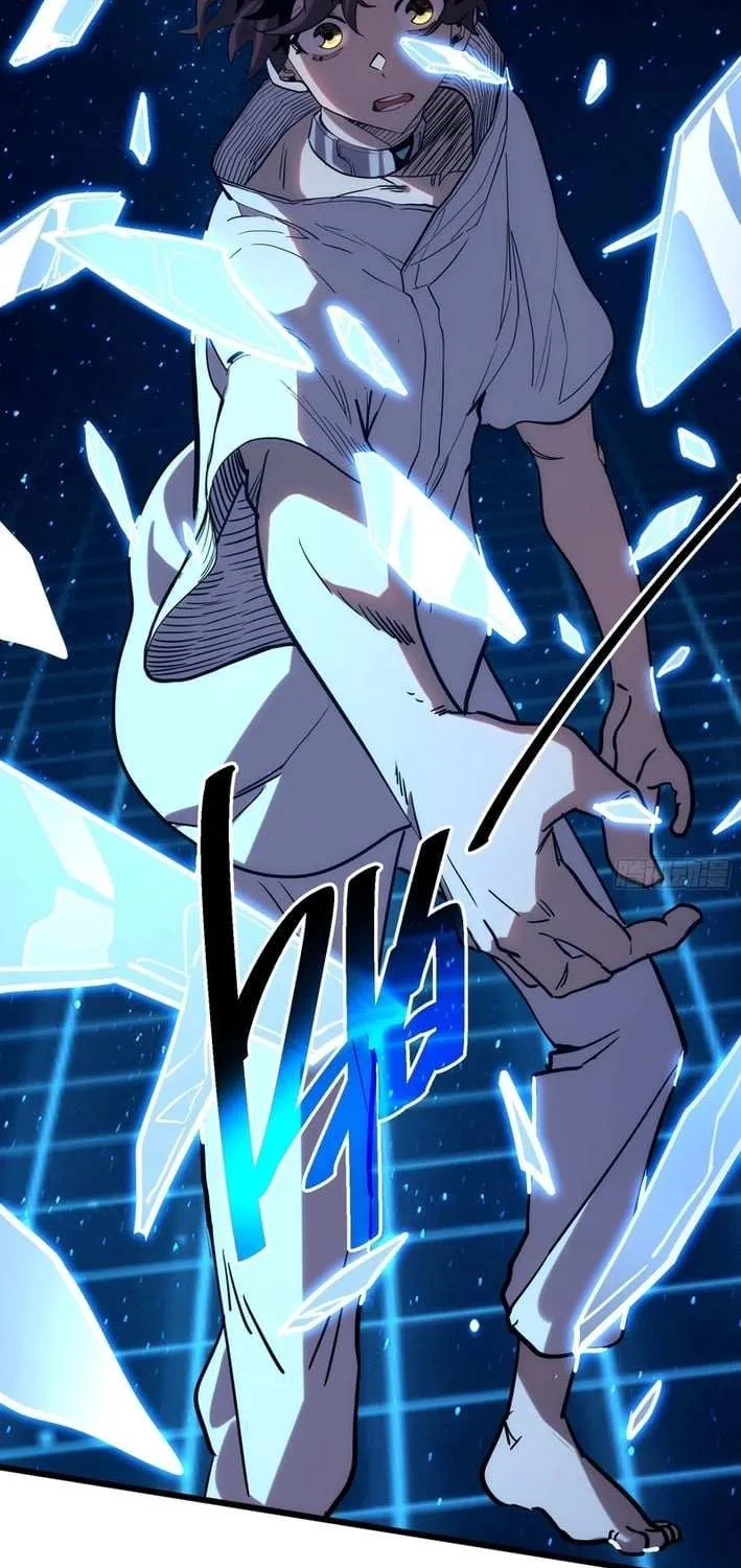 My Avatar Is Becoming the Final Boss Chapter 1.3 page 57 - 