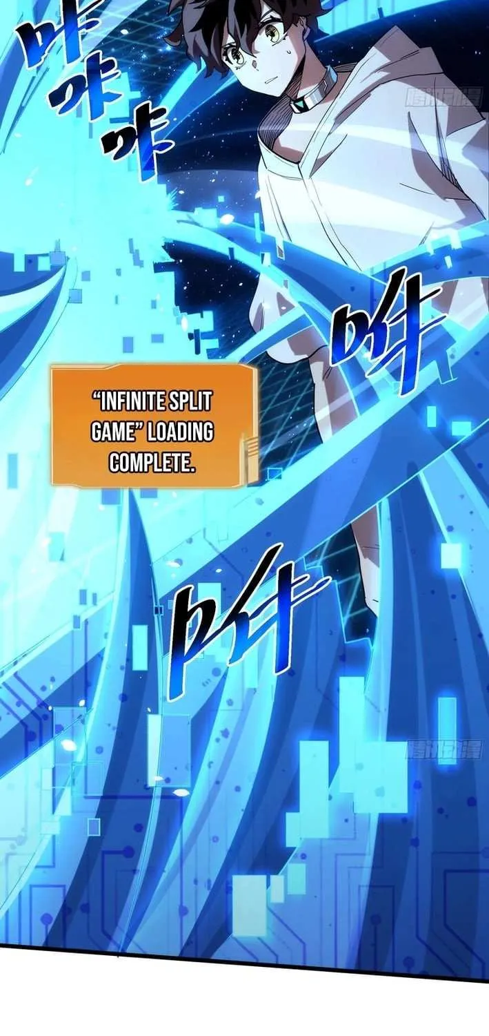 My Avatar Is Becoming the Final Boss Chapter 1.3 page 63 - 