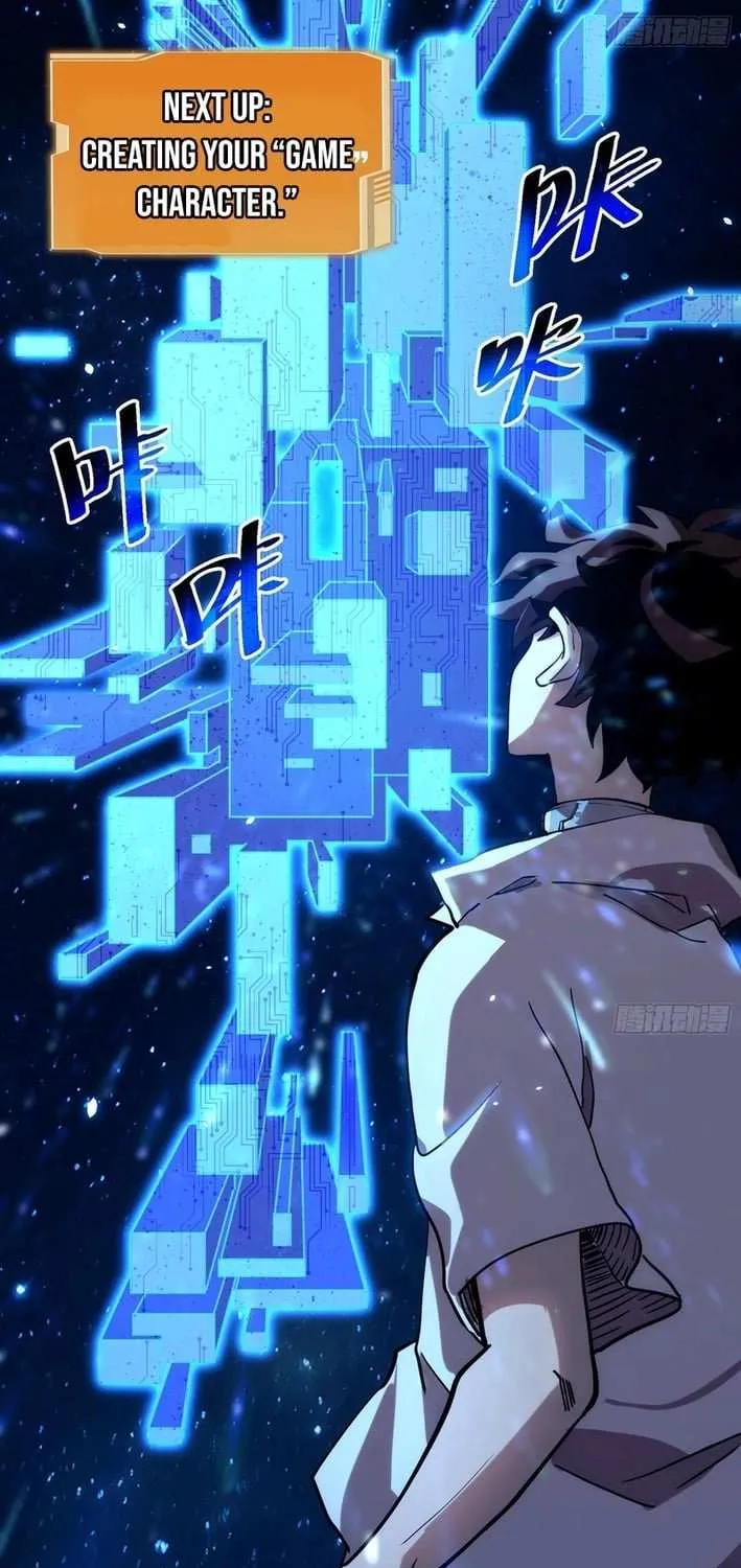 My Avatar Is Becoming the Final Boss Chapter 1.3 page 65 - 