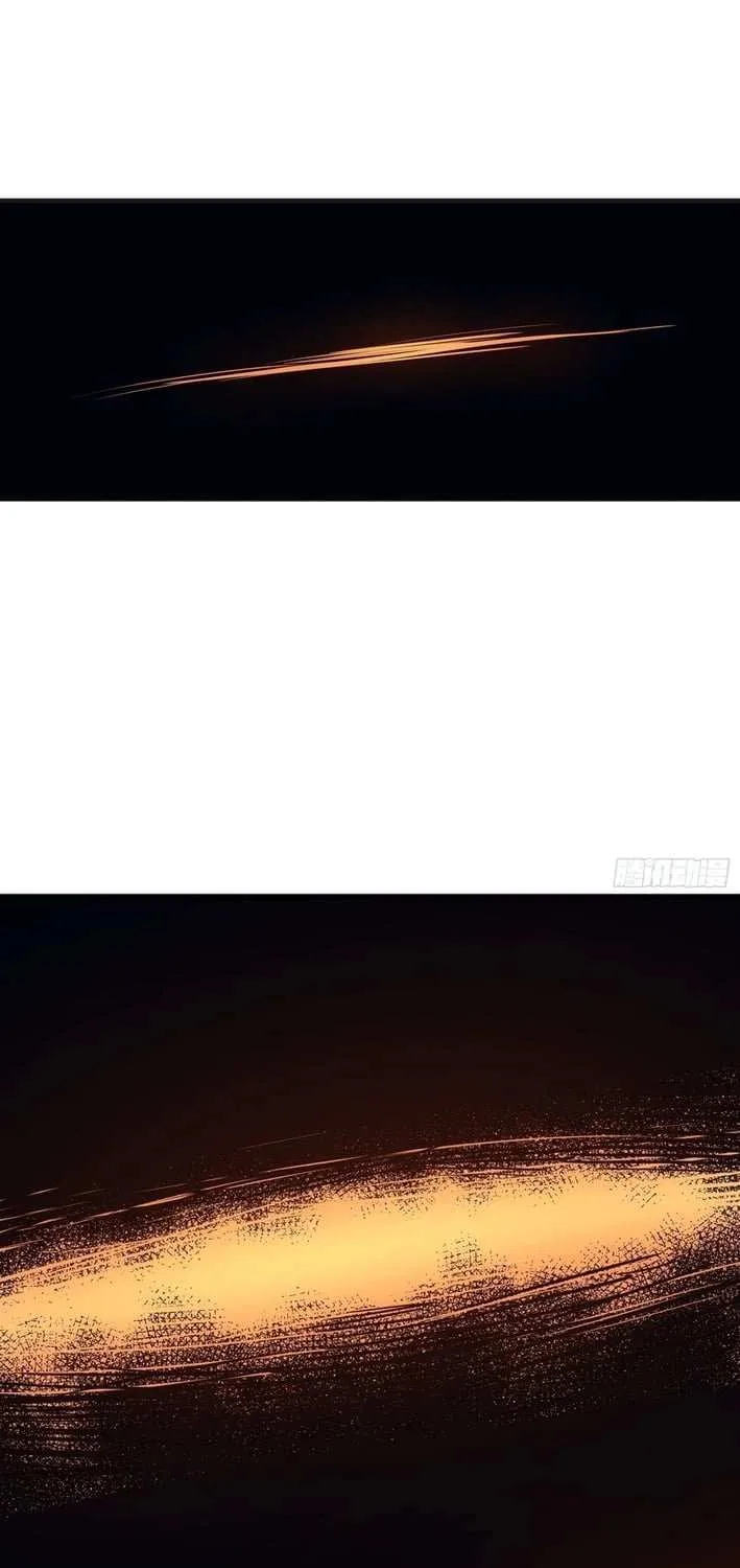 My Avatar Is Becoming the Final Boss Chapter 1.3 page 83 - 