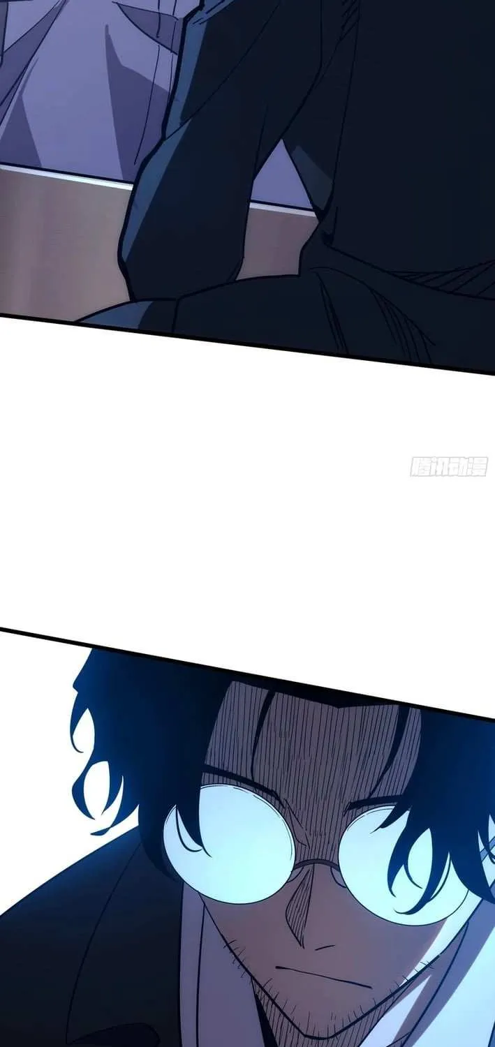 My Avatar Is Becoming the Final Boss Chapter 1.4 page 39 - 