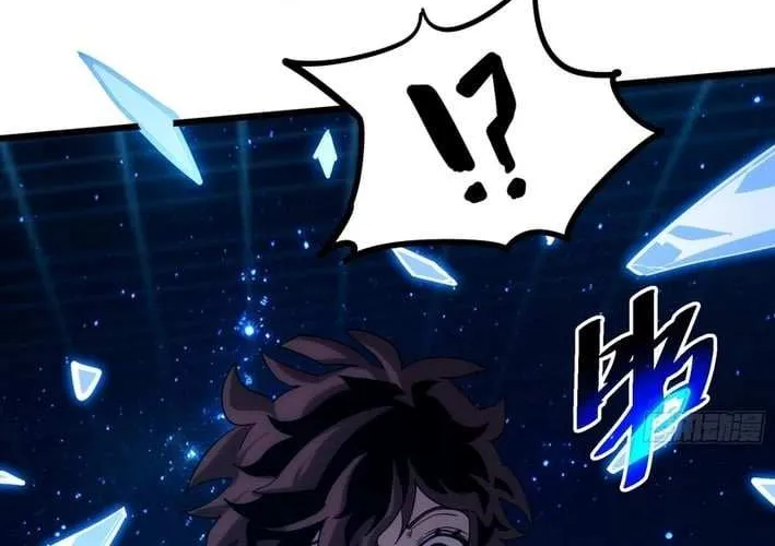 My Avatar Is Becoming the Final Boss Chapter 1.4 page 56 - 