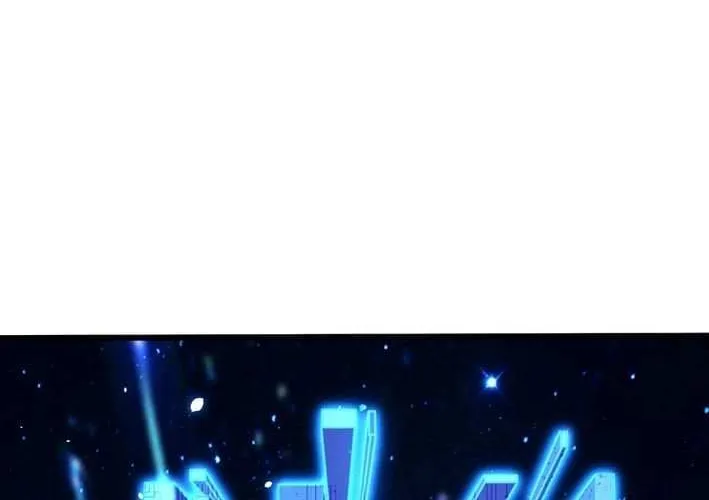 My Avatar Is Becoming the Final Boss Chapter 1.4 page 64 - 