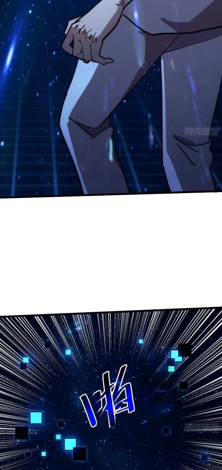 My Avatar Is Becoming the Final Boss Chapter 1.4 page 66 - 