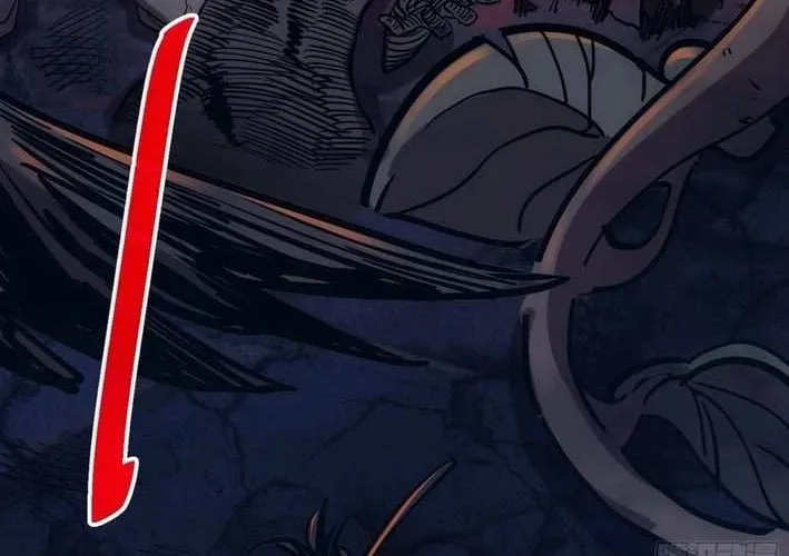 My Avatar Is Becoming the Final Boss Chapter 1.4 page 8 - 