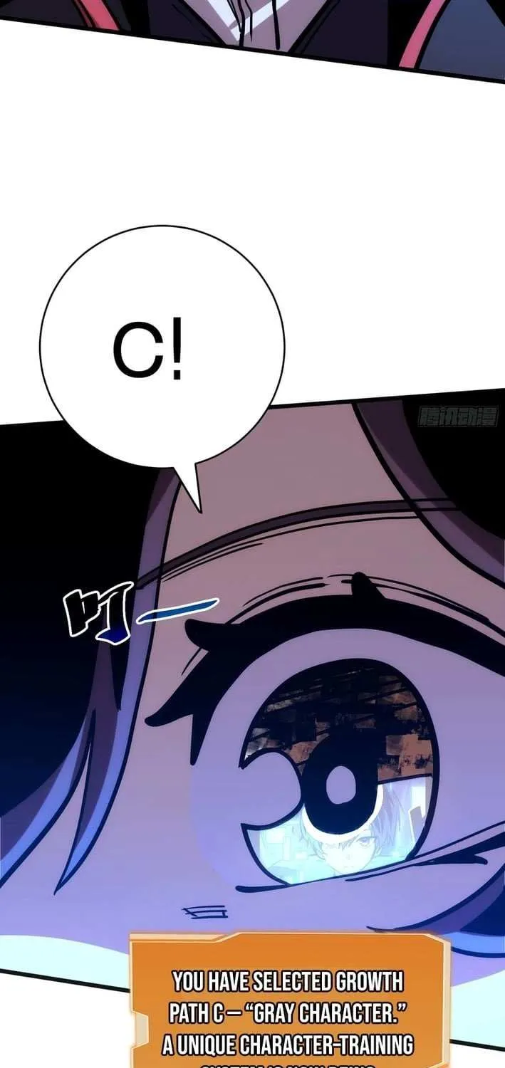 My Avatar Is Becoming the Final Boss Chapter 1.4 page 77 - 