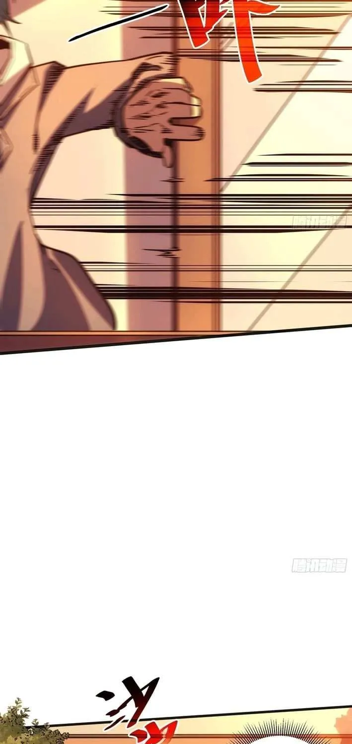 My Avatar Is Becoming the Final Boss Chapter 1.4 page 89 - 