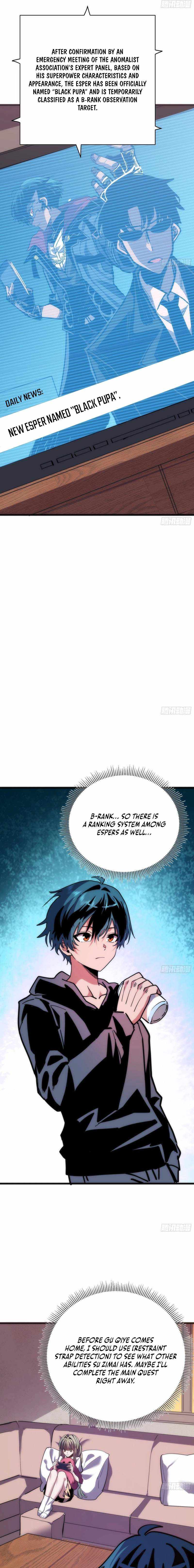 My Avatar Is Becoming the Final Boss Chapter 11 page 5 - 