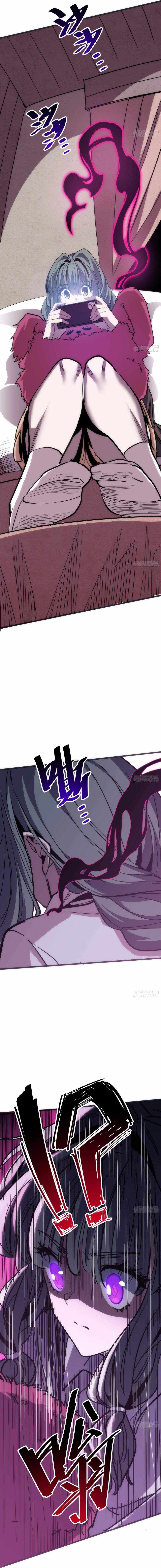 My Avatar Is Becoming the Final Boss Chapter 11 page 7 - 