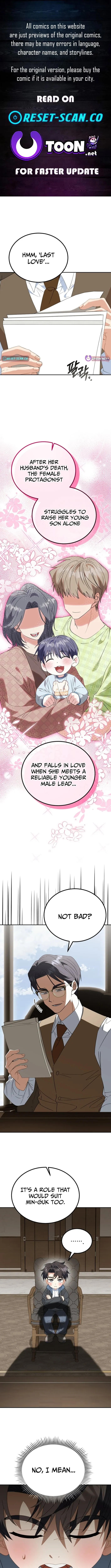 My Avatar Is Becoming the Final Boss Chapter 17.3 page 1 - 