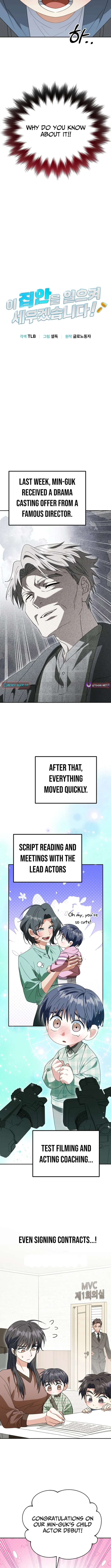 My Avatar Is Becoming the Final Boss Chapter 17.3 page 2 - 