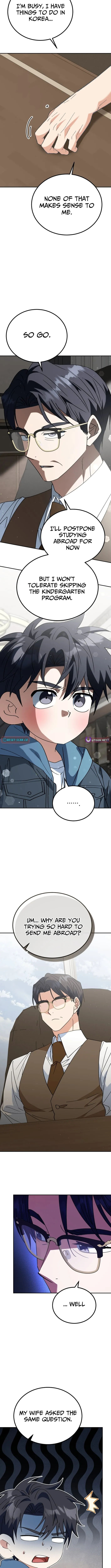 My Avatar Is Becoming the Final Boss Chapter 17.3 page 7 - 