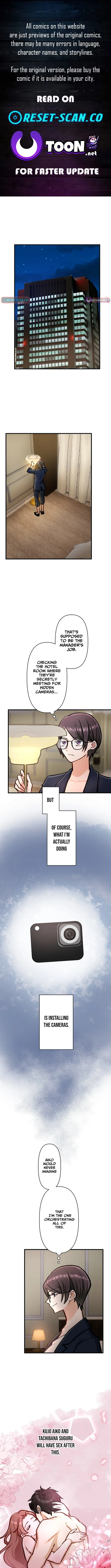 My Avatar Is Becoming the Final Boss Chapter 17.4 page 1 - 