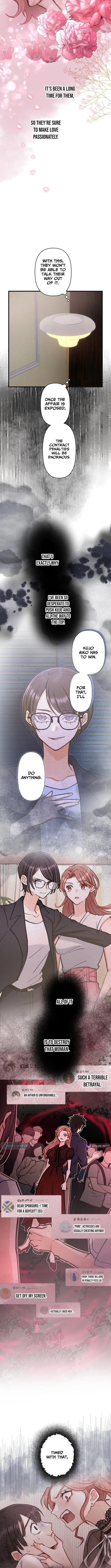 My Avatar Is Becoming the Final Boss Chapter 17.4 page 2 - 